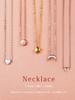 [ChicSilver] Star Necklace for Women - Popular, Simple, K18 Pink Gold, Cute Star Accessory