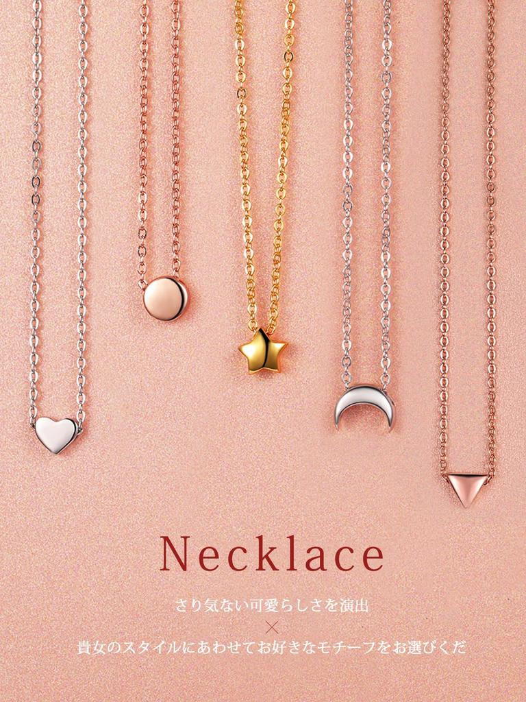 [ChicSilver] Star Necklace for Women - Popular, Simple, K18 Pink Gold, Cute Star Accessory