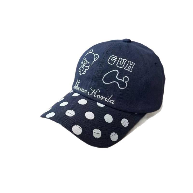 Cotton Baseball Cap With Breathable Wide Brim For Casual Wear