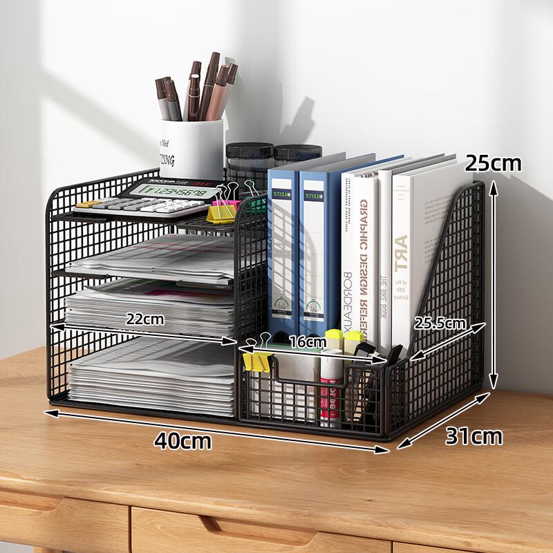 KedeYou Desktop Metal Mesh File Organizer