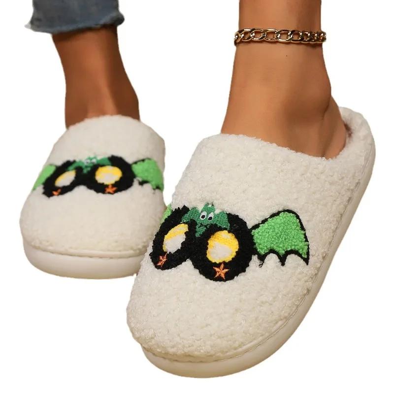 Fashion Halloween Cotton Slippers Autumn/winter 2025 Men Women Indoor Warmth Slippers Non Slip Comfort Warm Bats Mask Plush Fur Slippers