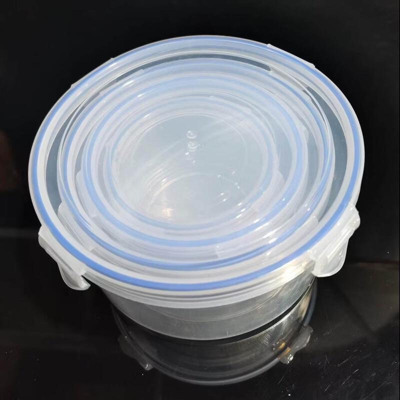 Yude Round Plastic Food Storage Container Set