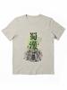 Three Kingdoms Shu Han Character Art Essential T-Shirt