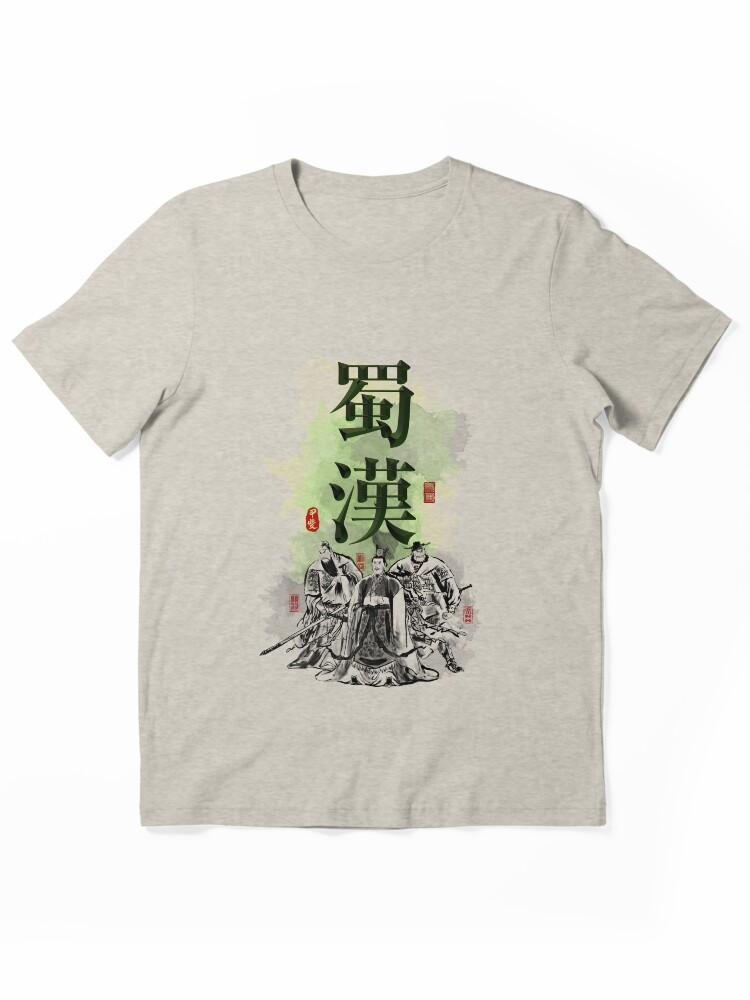 Three Kingdoms Shu Han Character Art Essential T-Shirt