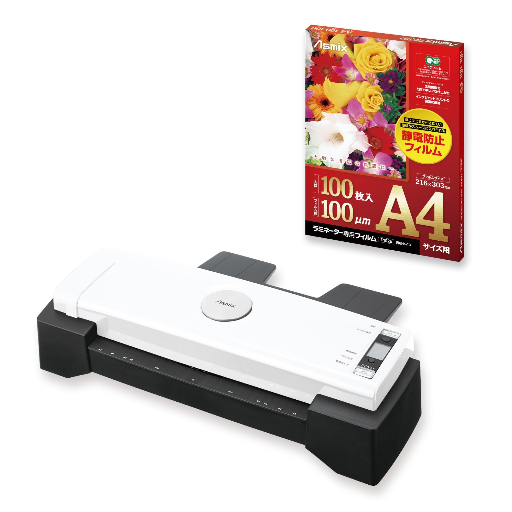 

Ламинатор А4 пленка 6 валов FTL621 Asuka Высокоскоростной Самый быстрый 9 секунд Ламинирующая пленка 100 листов [Набор] + (1 книга) LA621A3+F1026 белый