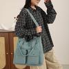 Women's Large Capacity Tote Bag Crossbody Bag Handbag Multi-Compartment Shoulder Bag