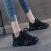 Leather dad shoes women's spring and autumn four seasons thickened black heightening women's shoes ins shoes sneakers women's breathability