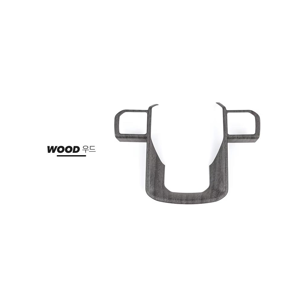 LHD/RHD For Kia Telluride 2027 Car Tuning Carbon Fiber/Wood Grain Steering Wheel Cover Trim Steering Wheels Accessories