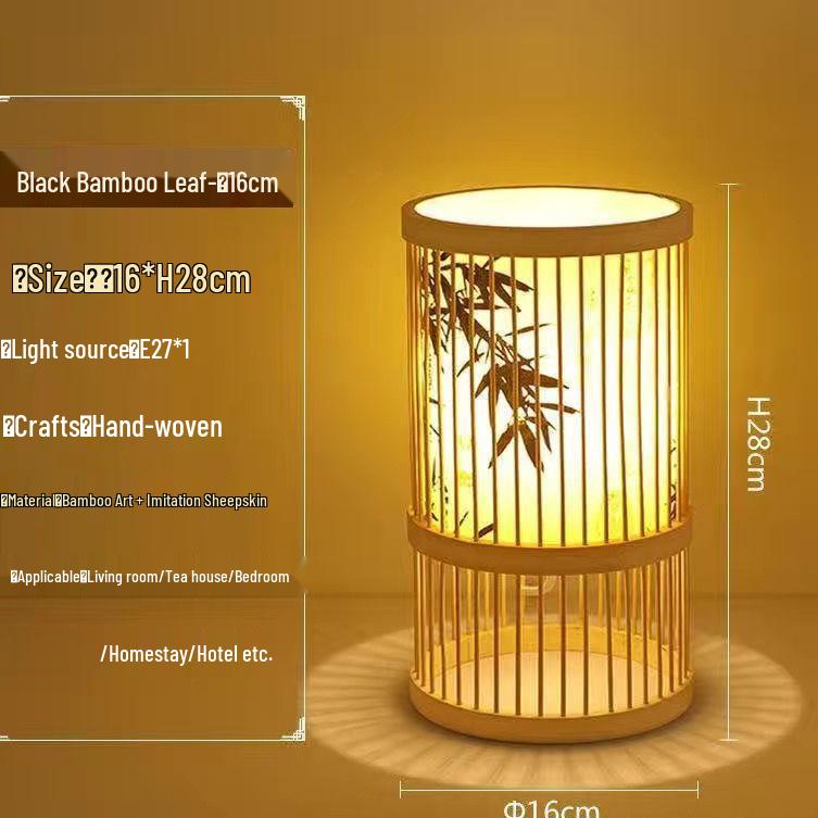 Chinese Zen Bamboo Weaving Table Lamp for Tea Room and Living Spaces