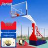 JEEANLEAN Outdoor Movable Basketball Hoop