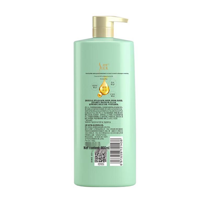 Shu Lei Green Tea Seed Oil Control Anti-Dandruff Shampoo
