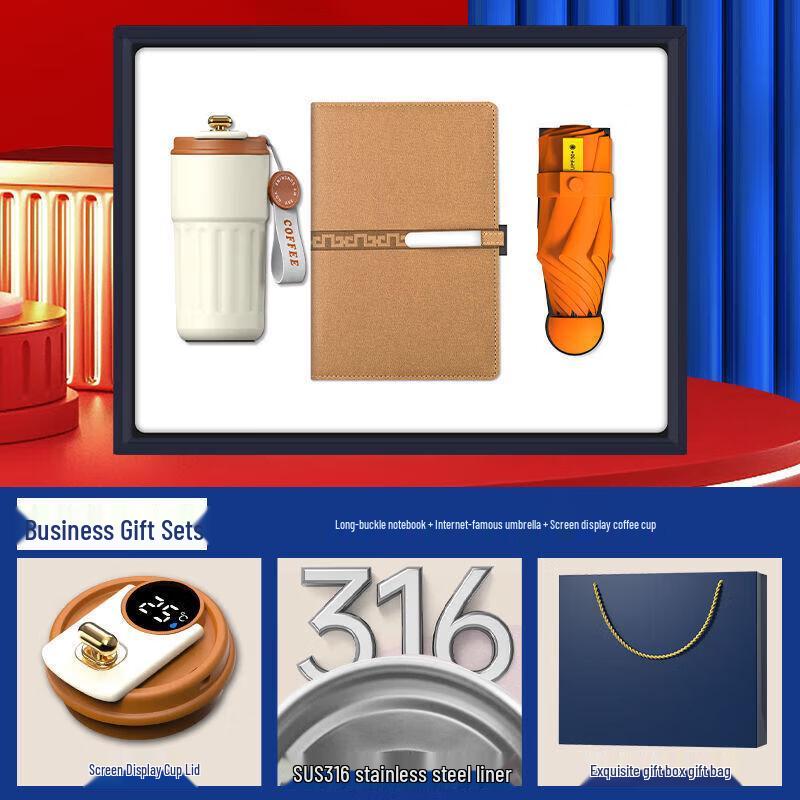 Business Gift Set: Notebook, Coffee Cup & Umbrella