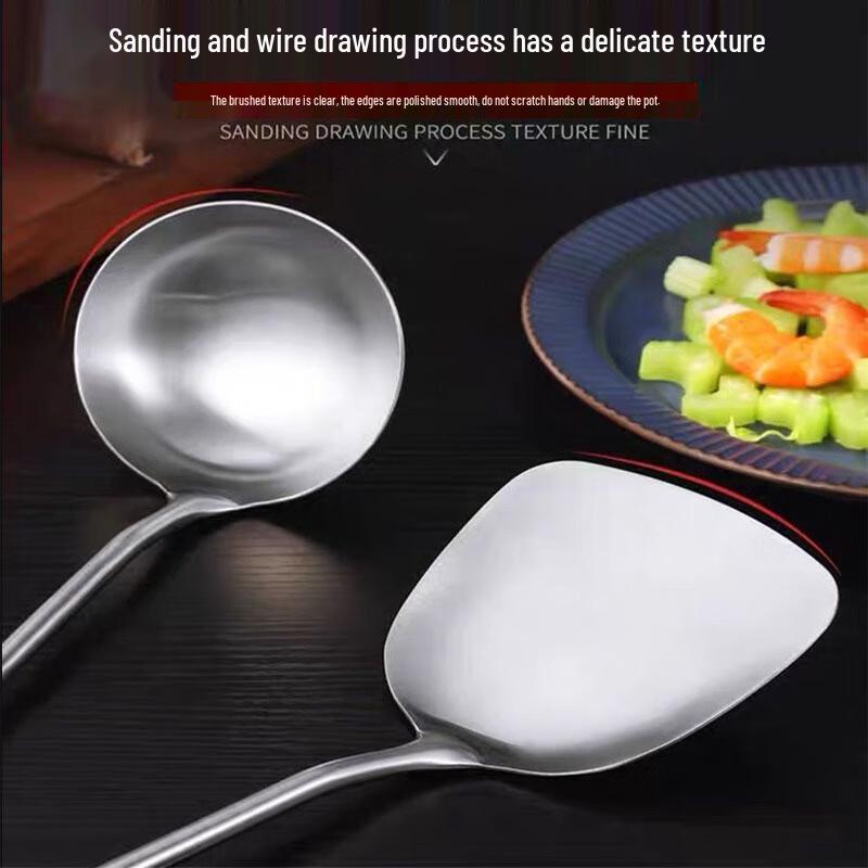 Stainless Steel Wok Spatula