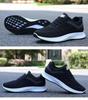 Men's 2025 Breathable Non-Slip Mesh Sneakers - Comfortable Deodorant Running Shoes for Spring, Summer, Autumn Casual Wear