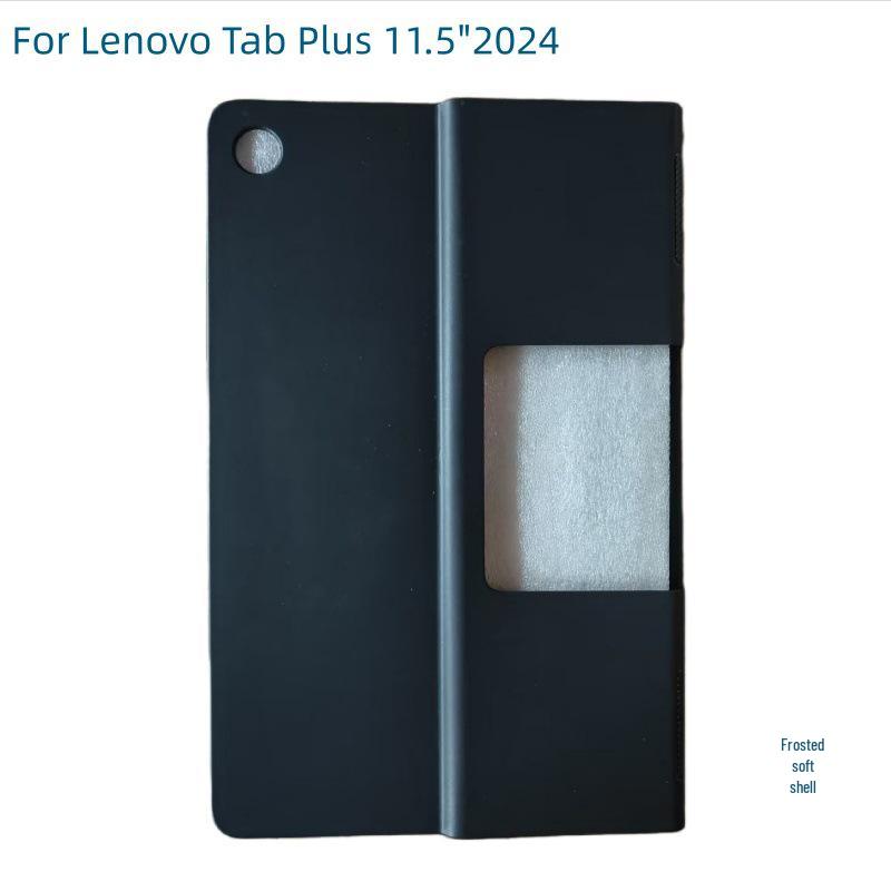 

Lenovo Tab Plus 11.5 2024 Protective Frosted Soft Shell Case Lenovo Tab Plus 11.5 inch 2024/TB351FU