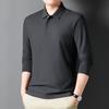 Spring and Autumn Men's POLO Shirt Lapel Premium Sense Long Sleeve Pure Cotton Led Clothes