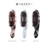 [Official Store Exclusive] ReFa ION CARE BRUSH PREMIUM Shopper Set