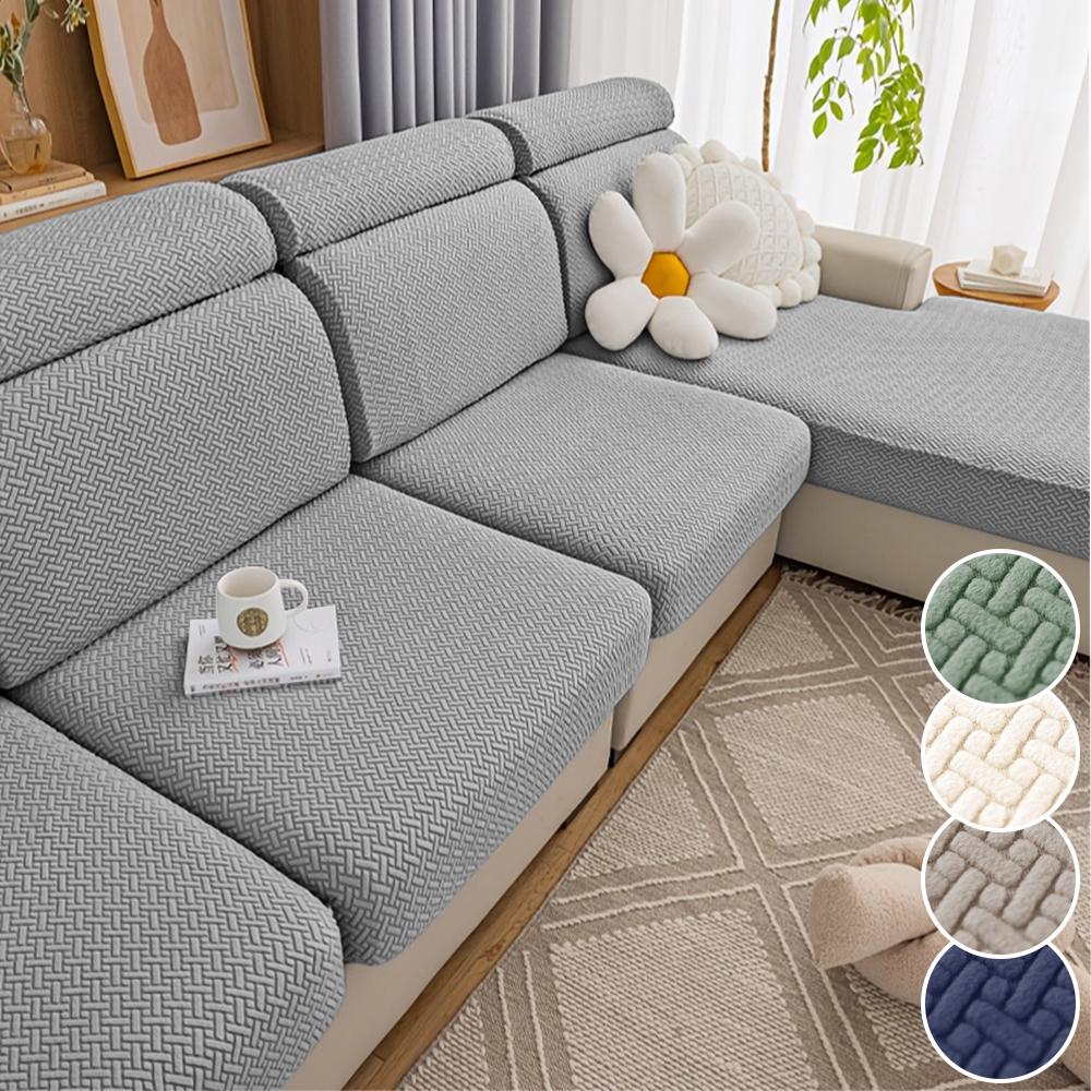 Jacquard Sofa Seat Cushion Covers Elastic Solid Color Couch Covers For Sofa Removable Sofa Covers Chaise Lounge Living Room