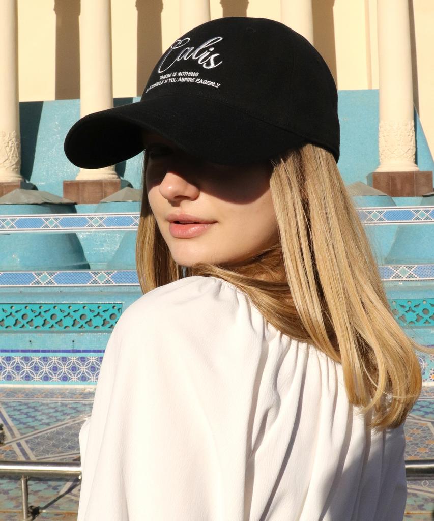 Elkebeullum Calis Black Ball Cap