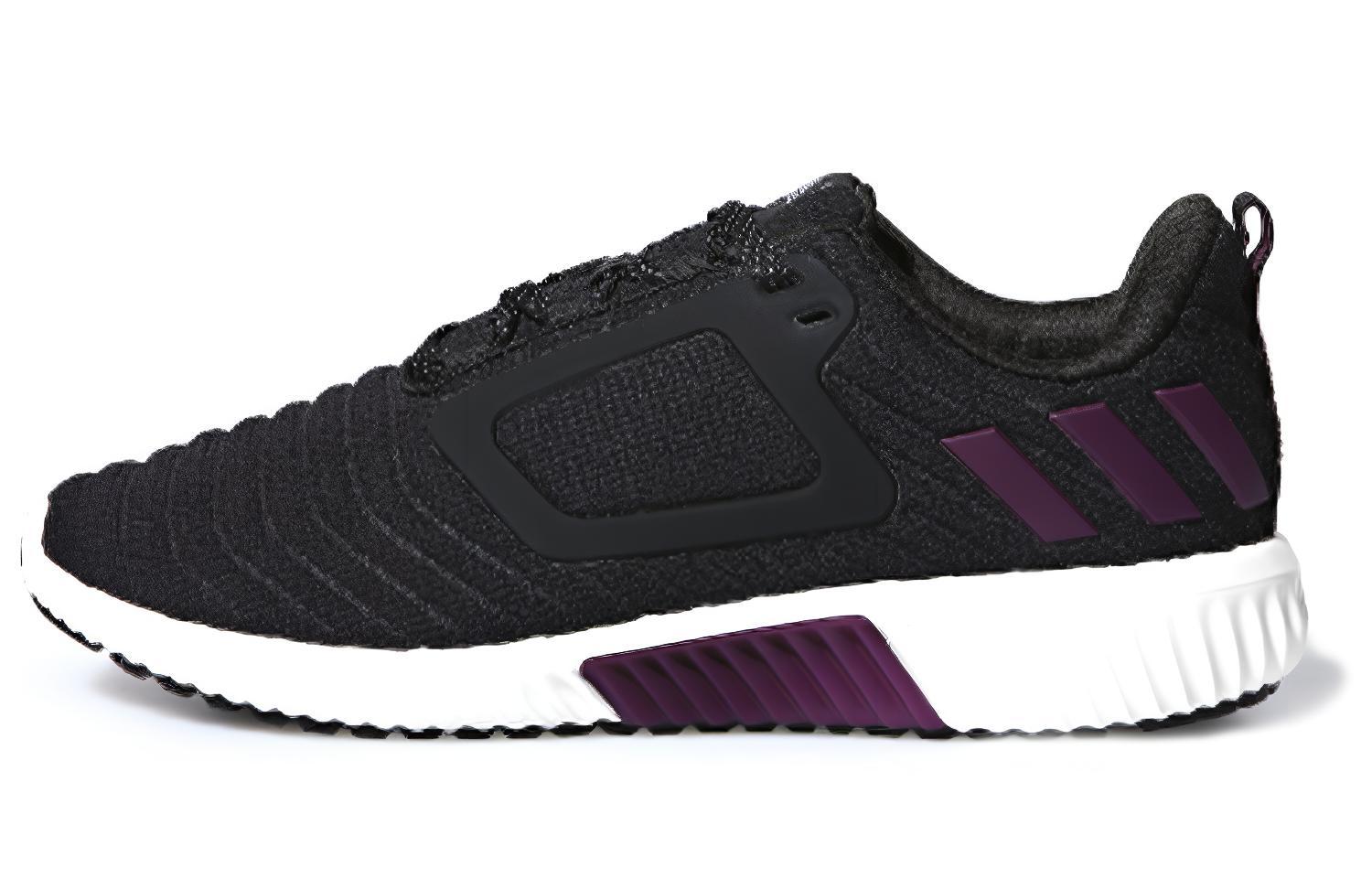 Adidas Climawarm All Terrain Black/Purple Women s CG2738 36