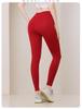 [2025 New Color] Women's High-Waist Butt-Lifting Yoga Pants - Nude Feel, Anti-Roll, Perfect for Running & Fitness