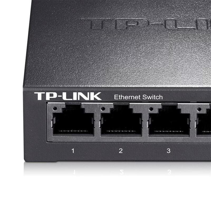 TP-Link TL-SG1005D 5-Port Gigabit Ethernet Switch