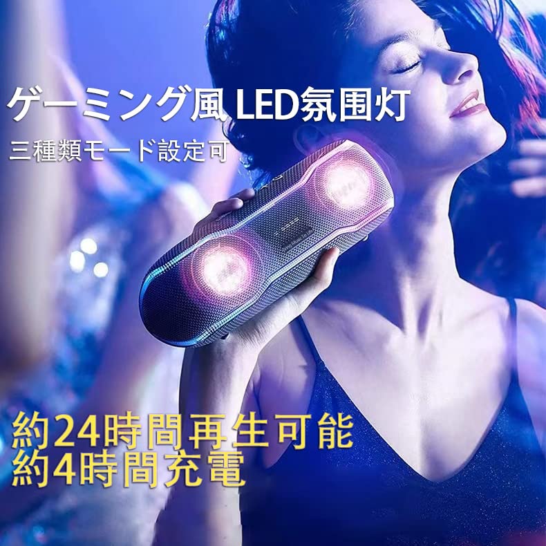 Bluetooth Bluetooth Loud Stereo Super Deep TWS Wireless Speaker 5.3 Speaker, Sound, Bass, Waterproof, (Black)