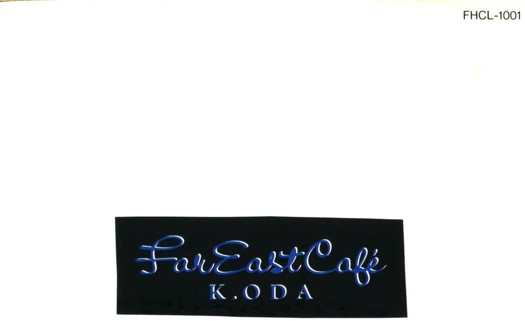 CD KAZUMASA ODA - FAR EAST CAFE FHCL1001 Fun House 1990 Japan Japanese Pop/Rock Used
