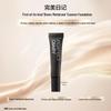 Perfect Diary Biomimetic Film Long-Lasting Essence Foundation