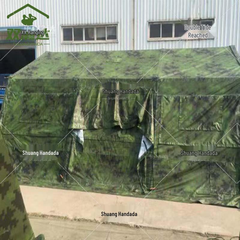 Shuanghanda 30 Sqm Frame Tent Accessories