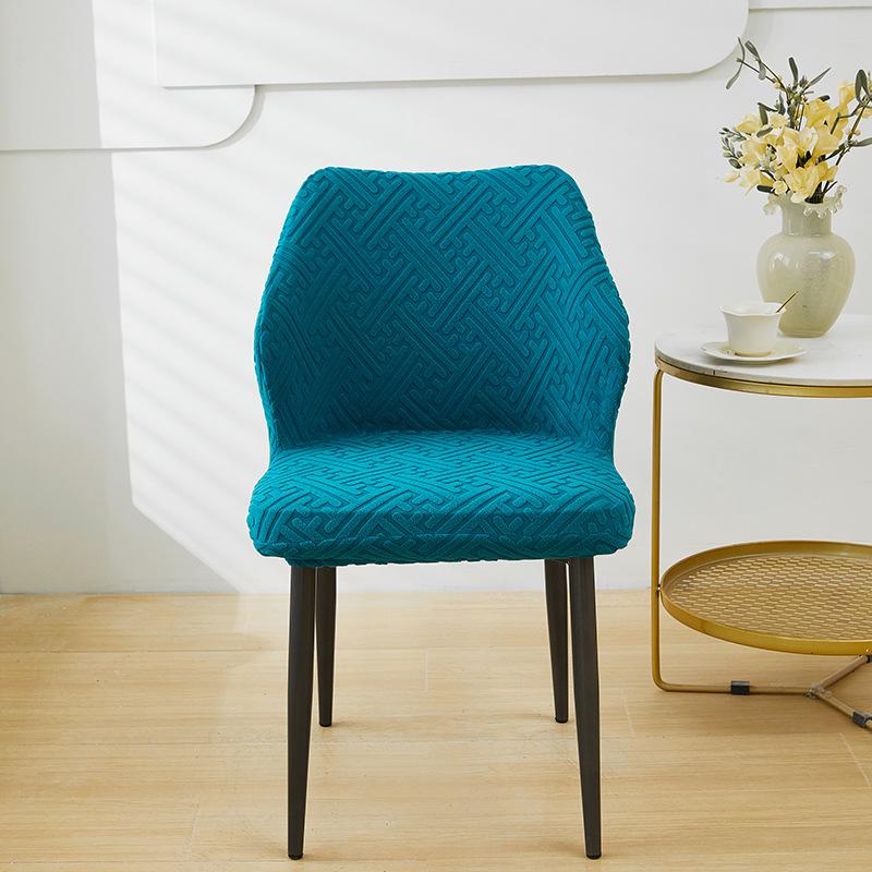 Irregular Shape Dining Chair Cover Anti-slip Stretch Jacquard High Armchair Cover Living Room Kitchen Slipcover