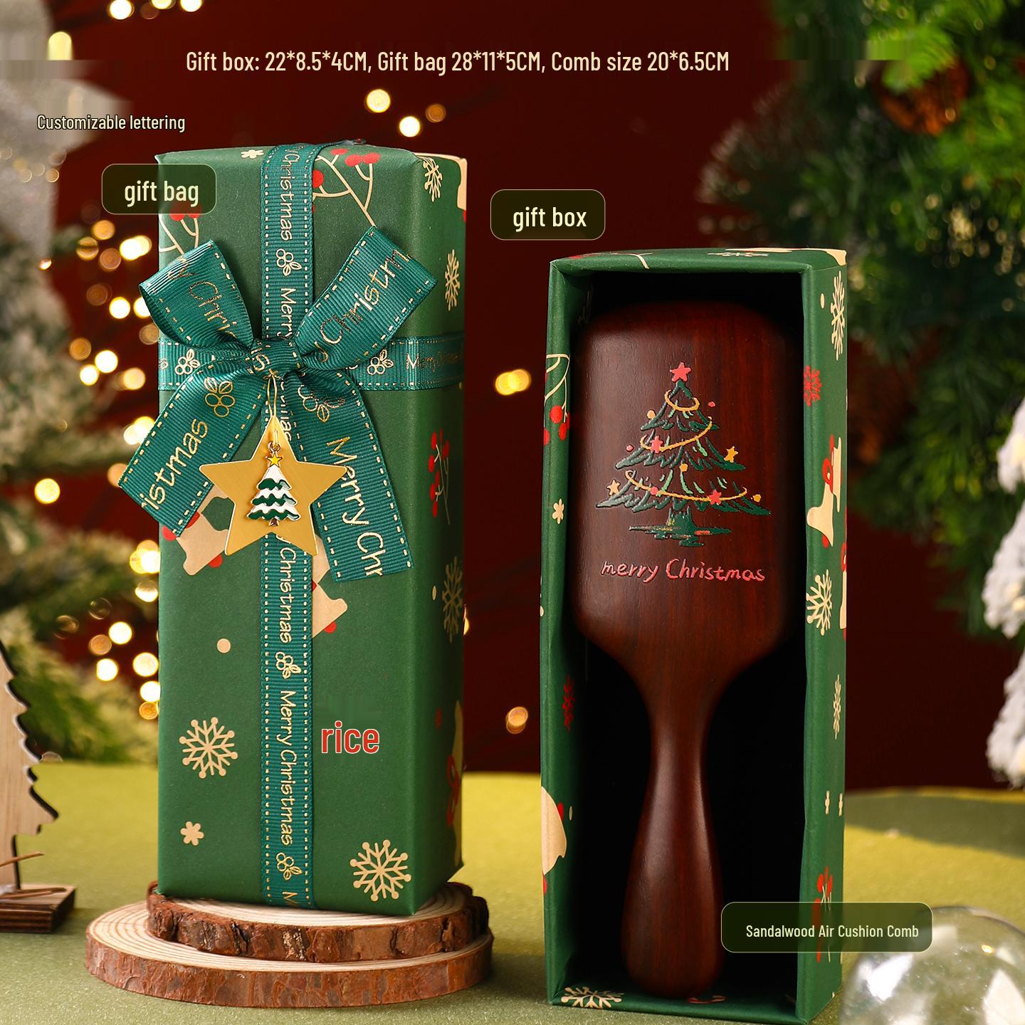 2025 Sandalwood Comb Gift Box: Perfect Christmas Eve Gift for Female Friends or Employee Souvenirs.