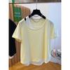 Fat Girl Extra Large Size 150.00kg Fake Two Pieces Short Sleeve T-shirt Women's Top Summer Snowflake Cotton Slimming Slim Fit Top Shirt