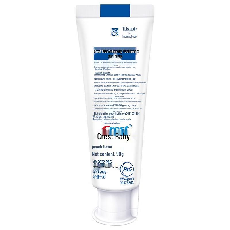 Crest Kids Anti-Karies Zahnpasta - Olaf Edition