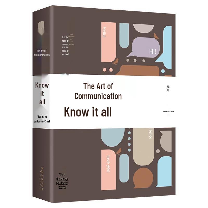 The Art of Communication: Genuine Edition, Mastering Emotional Intelligence & Interpersonal Skills