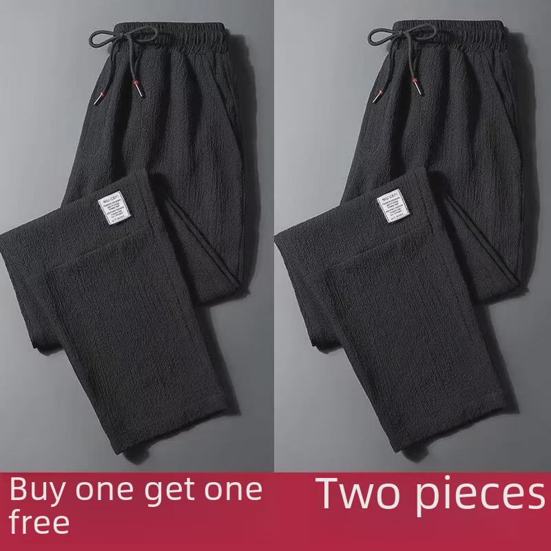 Men's Ice Silk Quick-Dry Casual Trousers for Summer