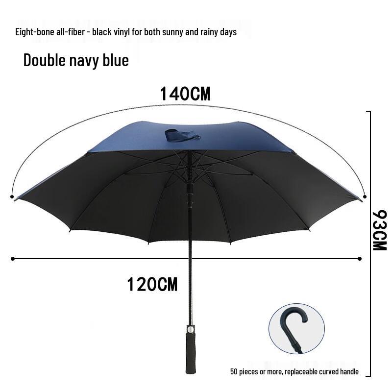 Shixun Semi-Automatic Long Handle Business Umbrella