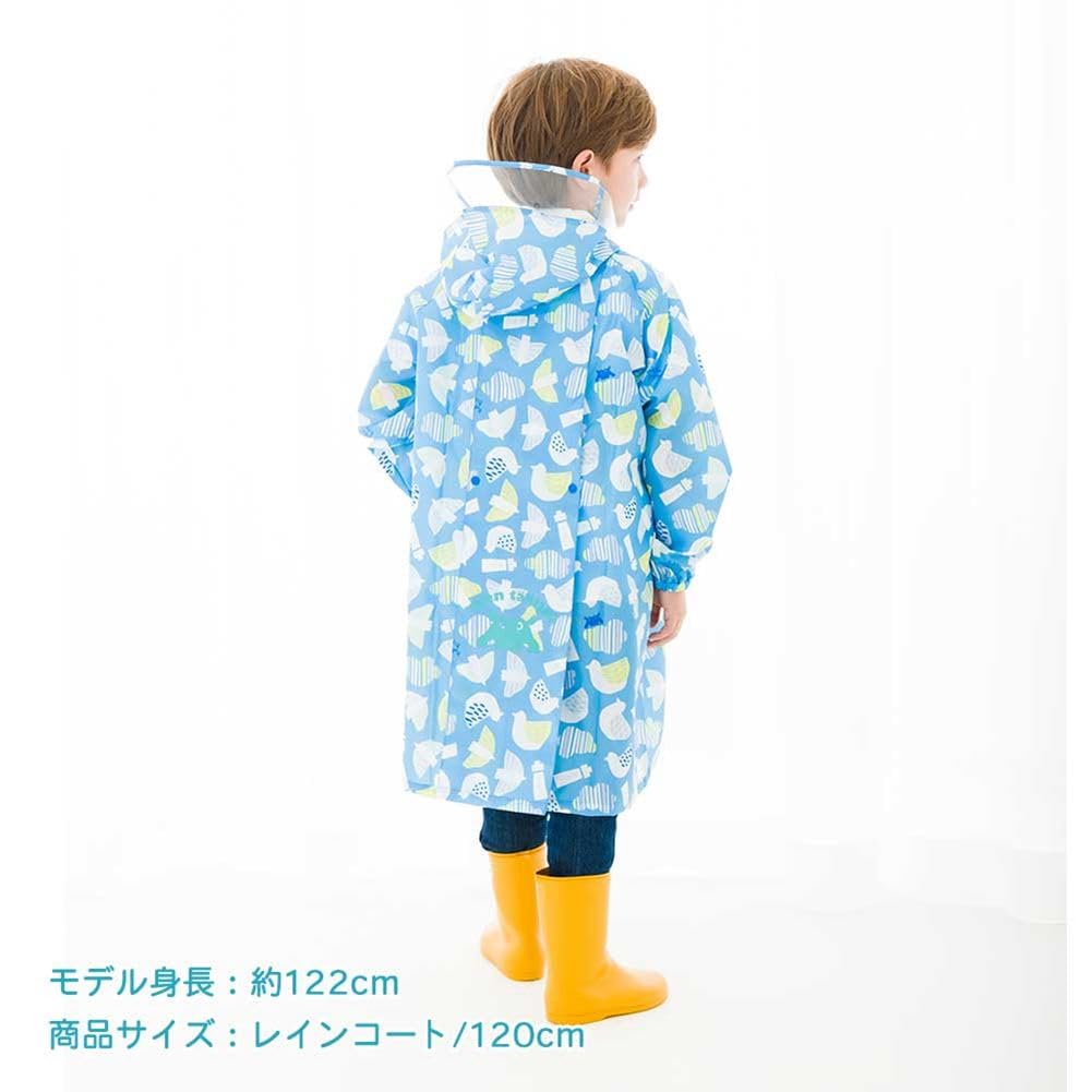ogawa Kukkahippo Seagull Adjustable Tucks for Backpack Reflective Hippo Transparent Elastic and Storage Matching Umbrella and Rain Boots Available for