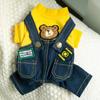 Pet Dog Clothes 4-Legged Cotton Outfit Small To Medium Breeds Like Teddy Bichon Pomeranian Lightweight Casual Wear