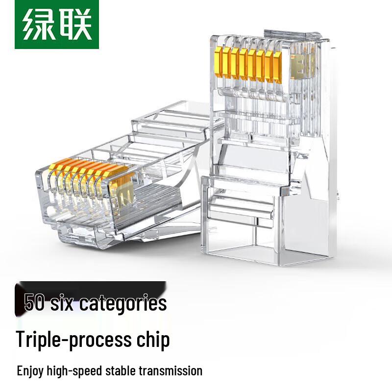 

UGREEN Cat6 RJ45 Gold Plated Network Connector