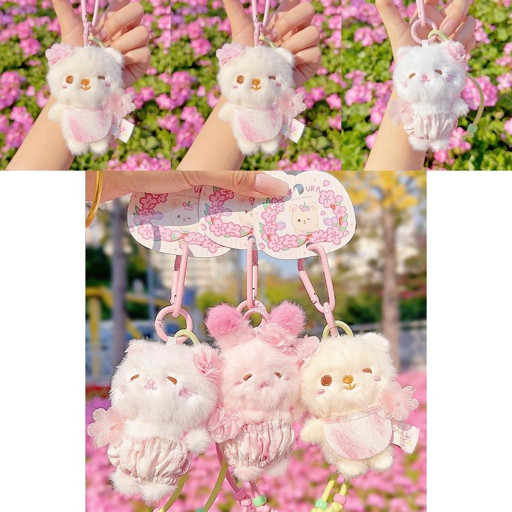 Cherry Blossom Bear Rabbit Cat Plush Keyring For Teen Girls And Collectors