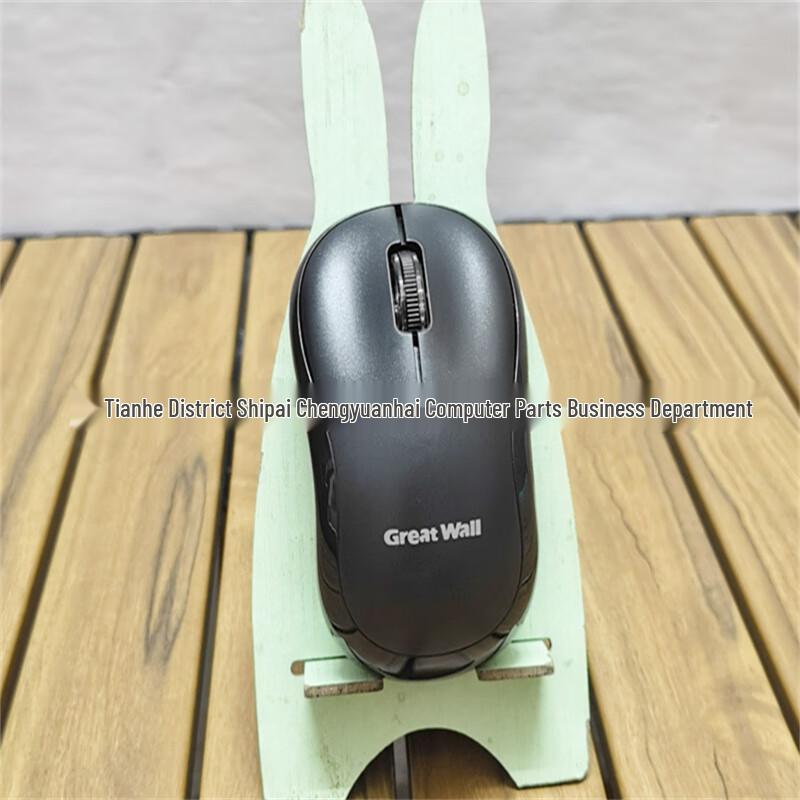 JYKM600 Wireless Keyboard and Mouse Combo