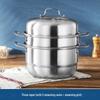 Sipang Zenshang 28CM 3-Layer Stainless Steel Steamer Pot