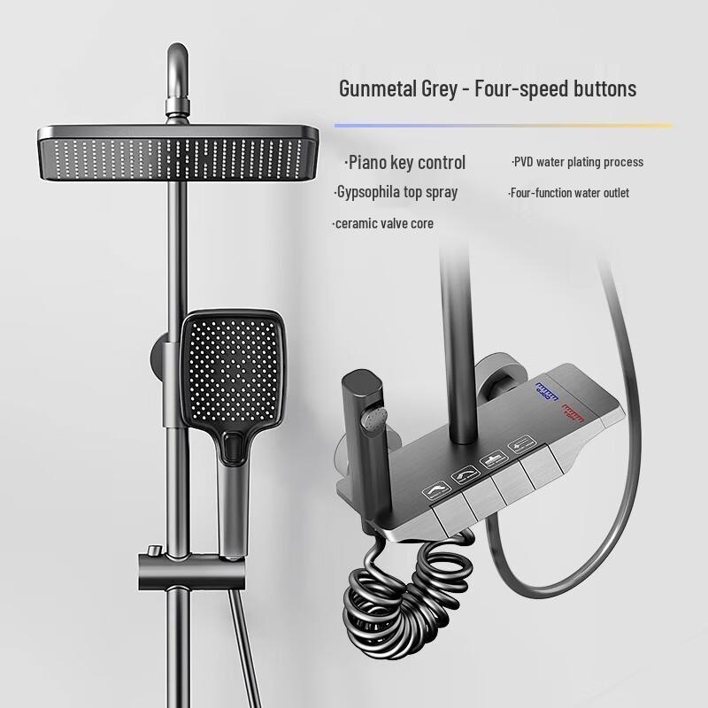 Xuanyong Pressurized Piano Button Shower Set