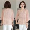 Chic Summer Seven-Sleeve Top for Women Over 50
