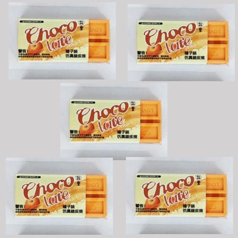 5pcs Chocolate Scented Eraser Simulation Snack Pencil Erasers for Kids Clean Erasing with Fun Smell Cute Food Classroom Supplies