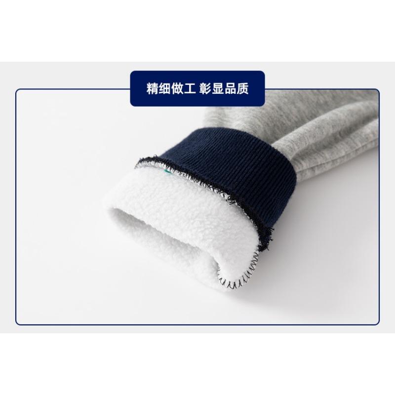 Giacca Baseball Calda Casual Larga Stile Coreano per Ragazzi