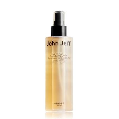 John Jeff - Olivenöl-Spray