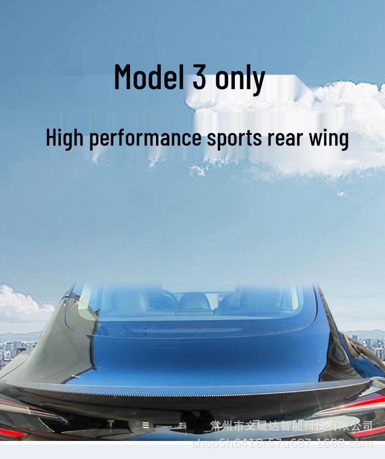 Tesla Model 3 Rear Wing Wei High Performance Accessories (2017-2024 Refresh)