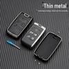 Compatible Key Case for Land Rover Models: Range Rover Evoque, Defender, Sport, Velar, and Discovery New Energy.